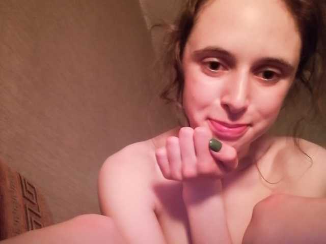 Емитовање снимка екрана AshaPM