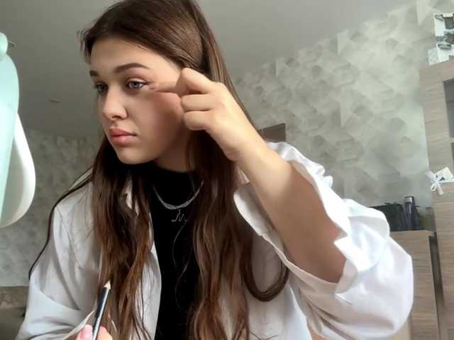 Емитовање снимка екрана AshleaReuer