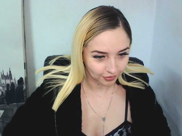 Емитовање снимка екрана Ashleey
