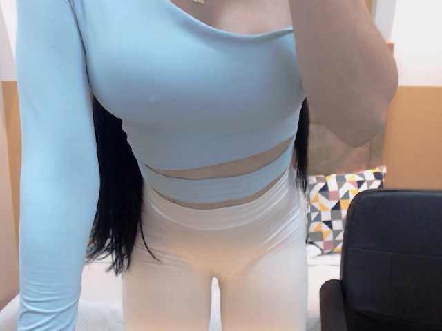 Емитовање снимка екрана Ashleyknight