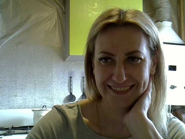 Емитовање снимка екрана AshleyLight