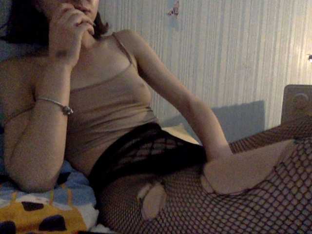 Емитовање снимка екрана AshleyMagicX