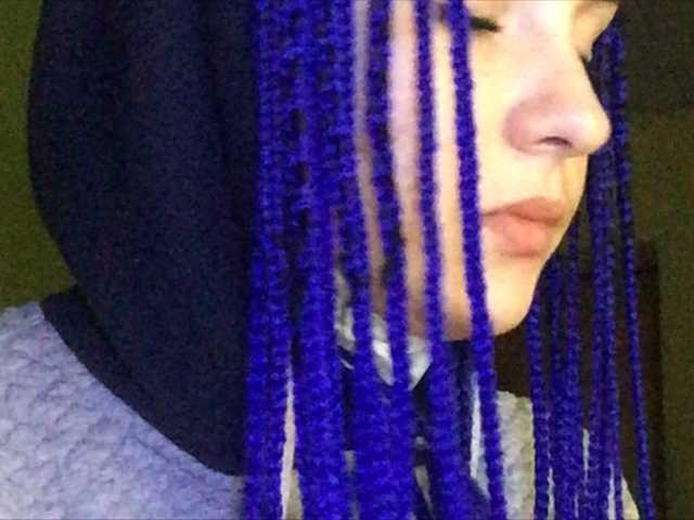 Емитовање снимка екрана AshleyOhAqua