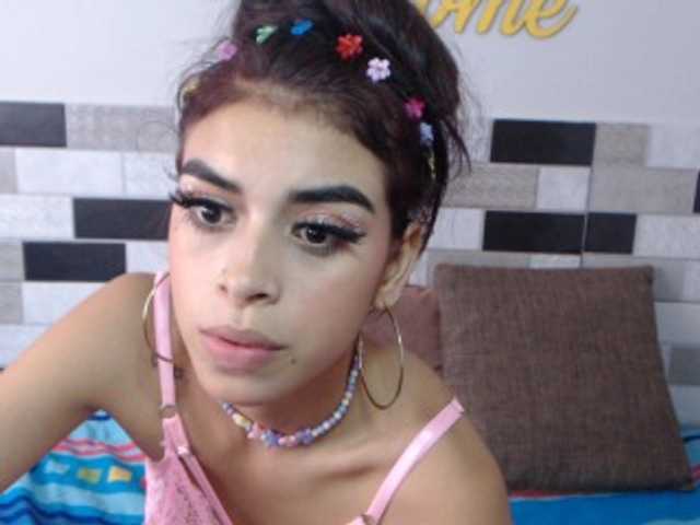 Емитовање снимка екрана ashlymayer