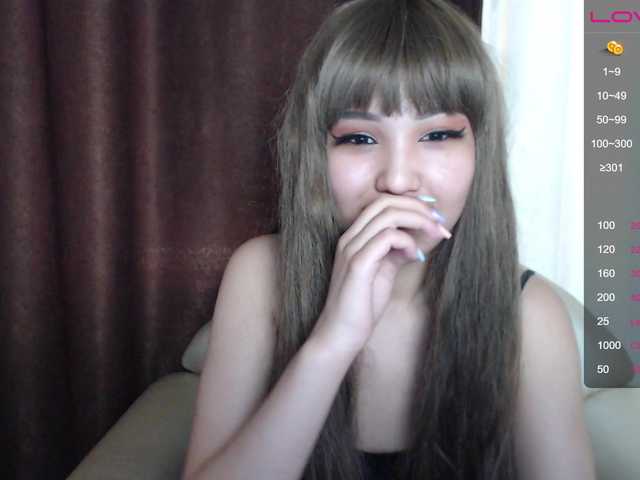 Емитовање снимка екрана Ashmalibu