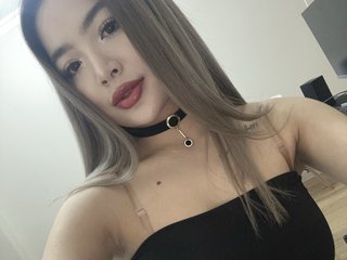 Еротски видео цхат asian-princess