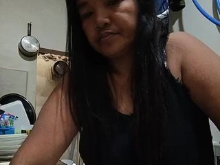 Еротски видео цхат AsianBella