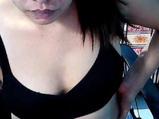 Емитовање снимка екрана Asiancute20