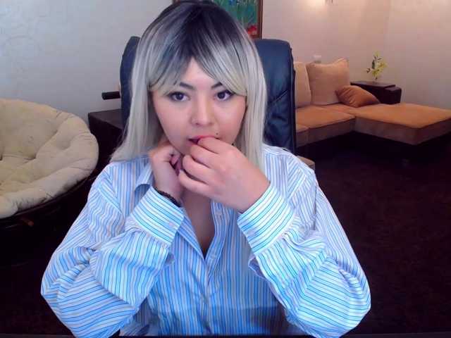 Емитовање снимка екрана ExcessOfFeel