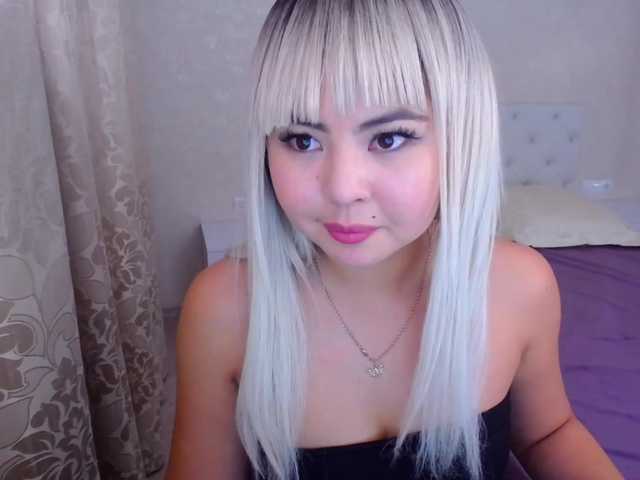 Емитовање снимка екрана ExcessOfFeel