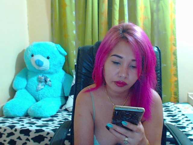 Емитовање снимка екрана asiansusan