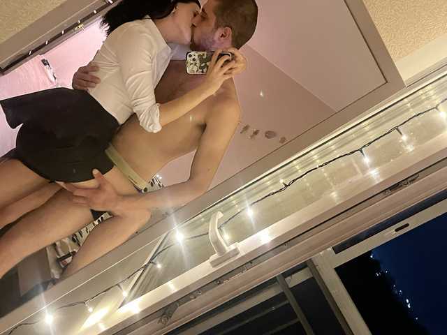 Слика профила Asiaq