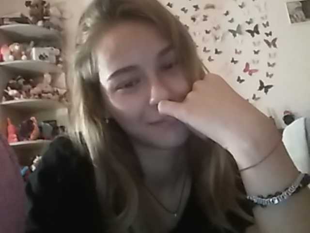 Емитовање снимка екрана asmeas18