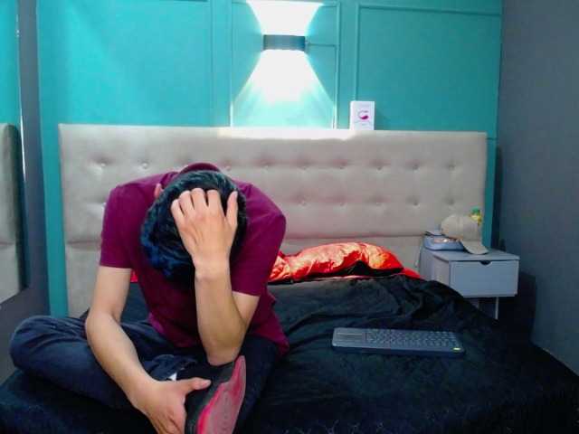 Емитовање снимка екрана Asmodeolilith