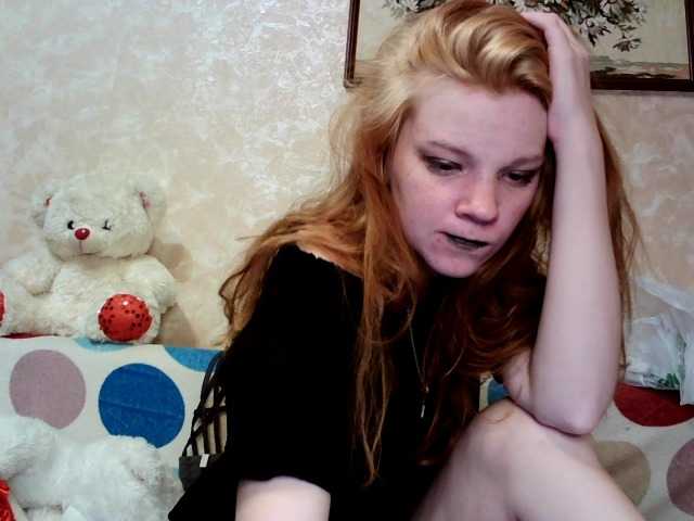 Емитовање снимка екрана AssFox