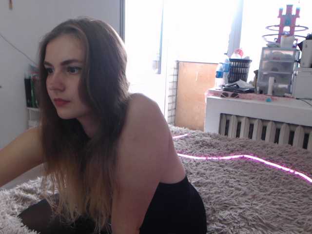 Емитовање снимка екрана astelina