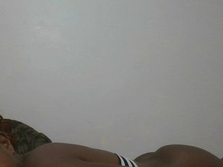 Еротски видео цхат Astralove254