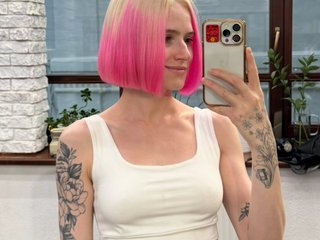 Еротски видео цхат Asya_