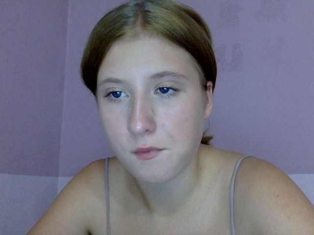 Емитовање снимка екрана Asya16