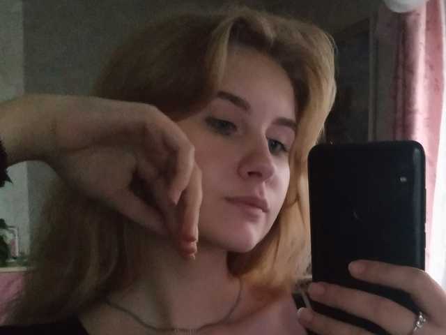 Слика профила Asya8545