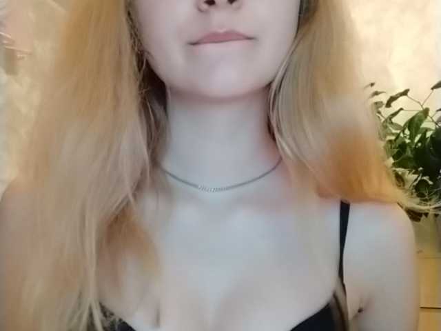 Емитовање снимка екрана Asya8545