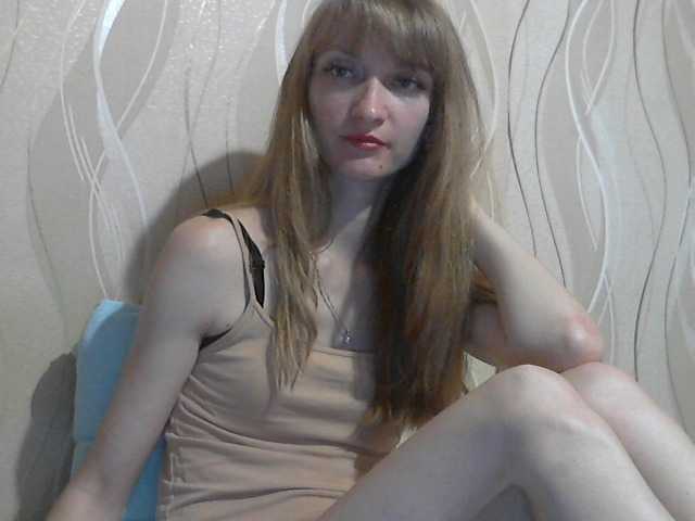 Емитовање снимка екрана AsyaBlond