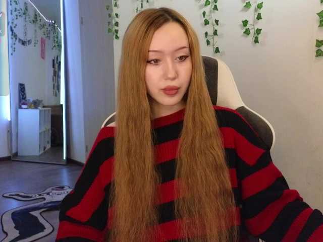 Емитовање снимка екрана asyac