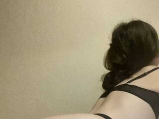 Еротски видео цхат Shoukoujo