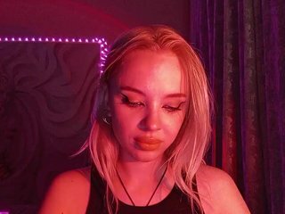 Еротски видео цхат skarlett_goddess