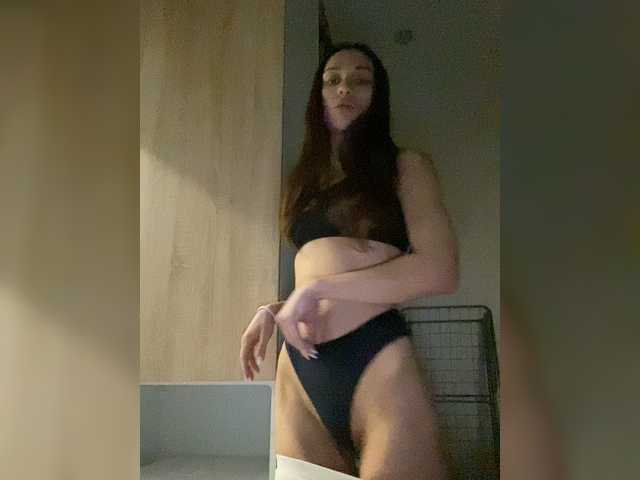 Емитовање снимка екрана AsyaSamka