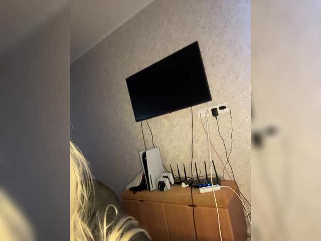 Емитовање снимка екрана AsyaSamka