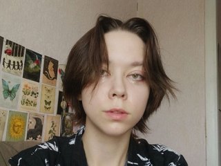 Еротски видео цхат AthenaPopple