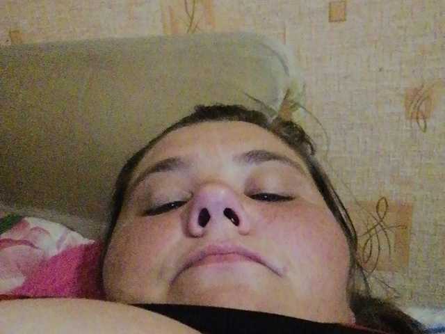 Емитовање снимка екрана AthomeTi