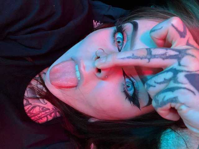 Слика профила ATOMICKETCHUP