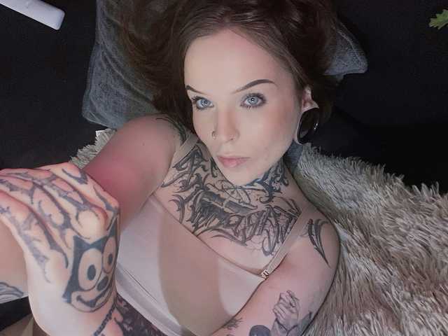 Слика профила ATOMICKETCHUP