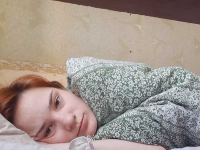 Емитовање снимка екрана Aukos18