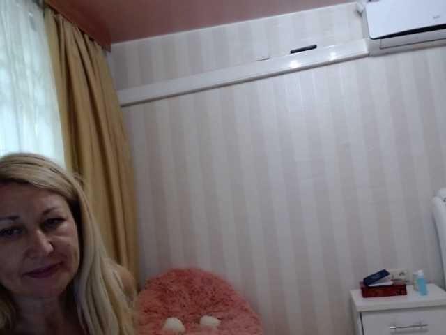 Емитовање снимка екрана AuraKISS