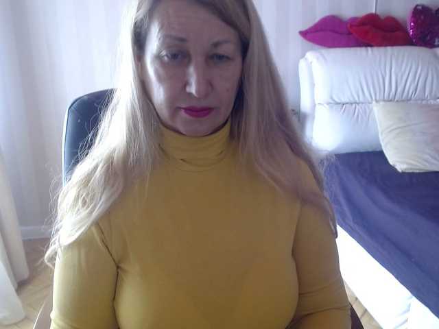 Емитовање снимка екрана AuraKISS