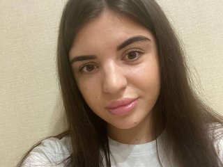 Еротски видео цхат aureliax