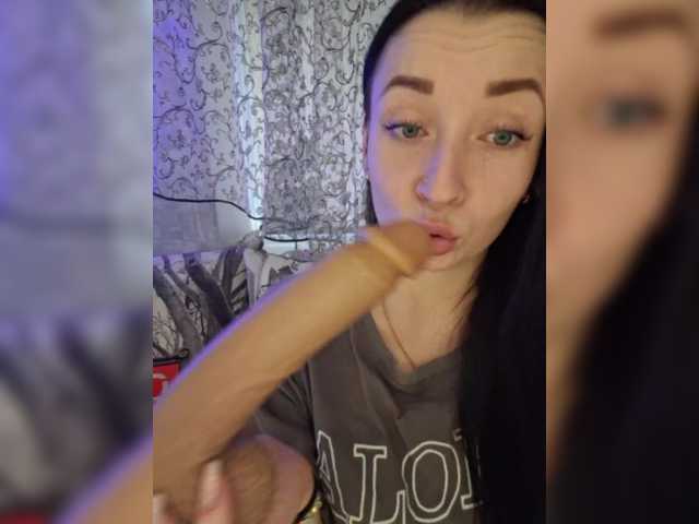 Емитовање снимка екрана _dashulka_