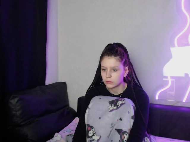 Емитовање снимка екрана Aurora1Parker
