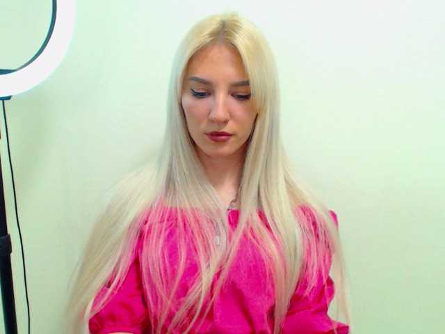 Емитовање снимка екрана Aurora5