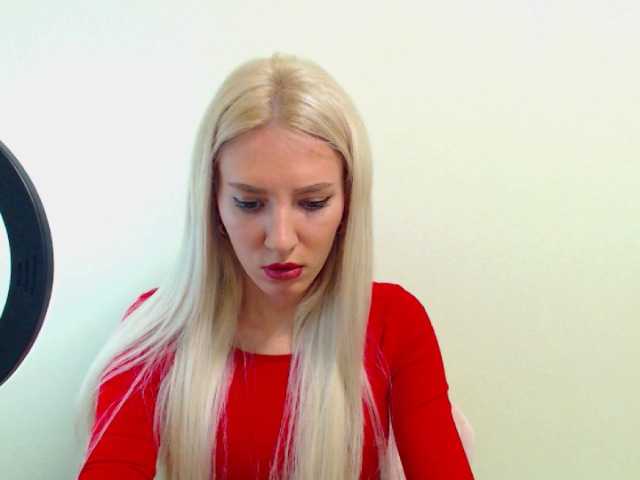 Емитовање снимка екрана Aurora5