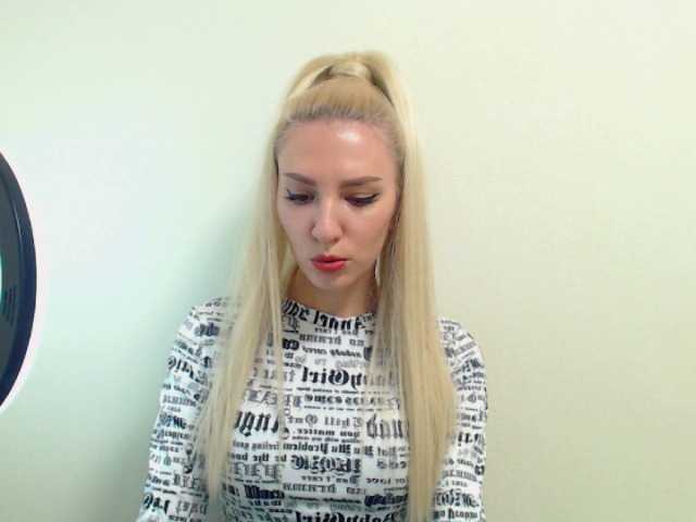 Емитовање снимка екрана Aurora5