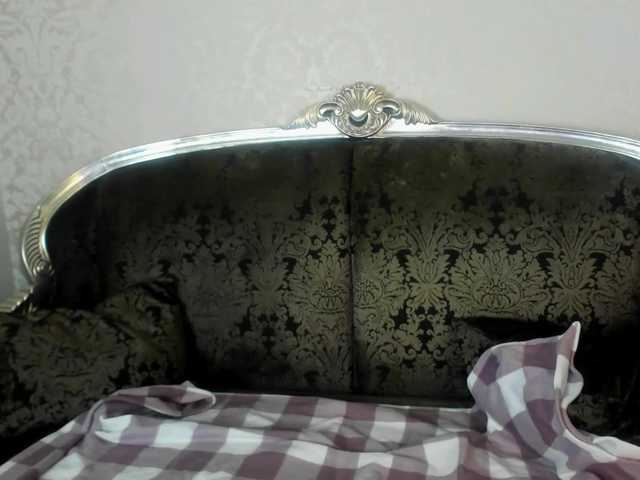 Емитовање снимка екрана AuroraCopper