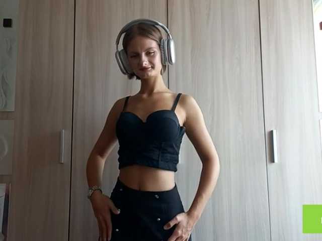 Емитовање снимка екрана AuroraRow