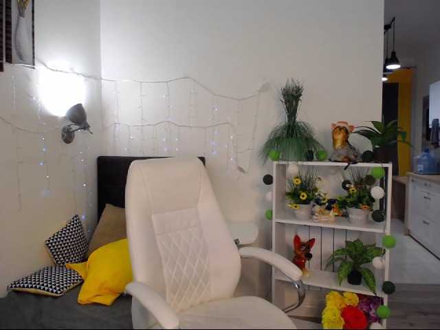 Емитовање снимка екрана Av-rora