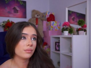 Еротски видео цхат AvaSolis