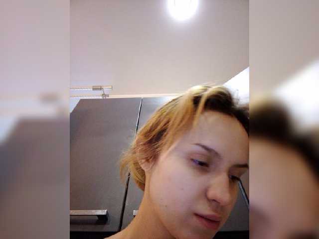Емитовање снимка екрана Avaxstudio