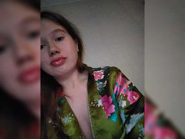 Емитовање снимка екрана Avocadic22
